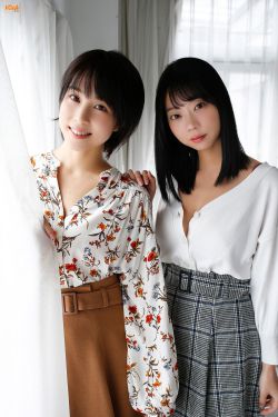 中国一级毛片视频