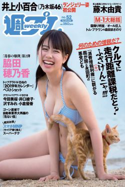 两个人的视频