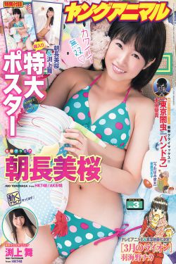 亚历克斯 帕蒂弗