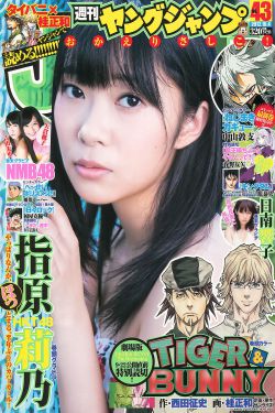 国精一二二产品无人区