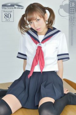 宋昕冉