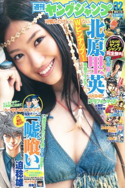 绯红女皇