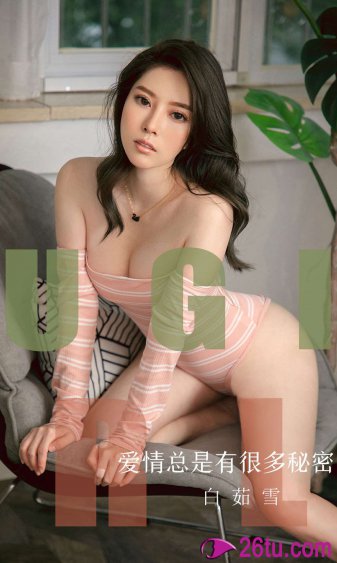 我的漂亮的瘦子4