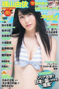 乌鸦小姐与蜥蜴先生